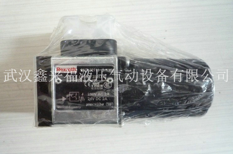 力士樂(lè)油泵的種類介紹