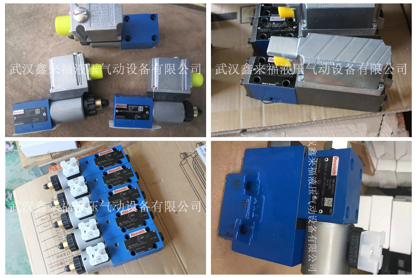 力士樂柱塞泵的工作原理是怎樣的？