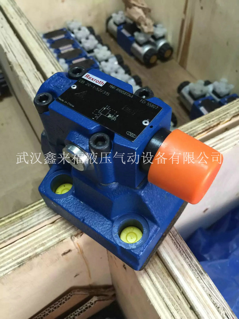力士樂溢流閥有什么作用？